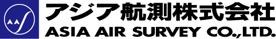 アジア航測